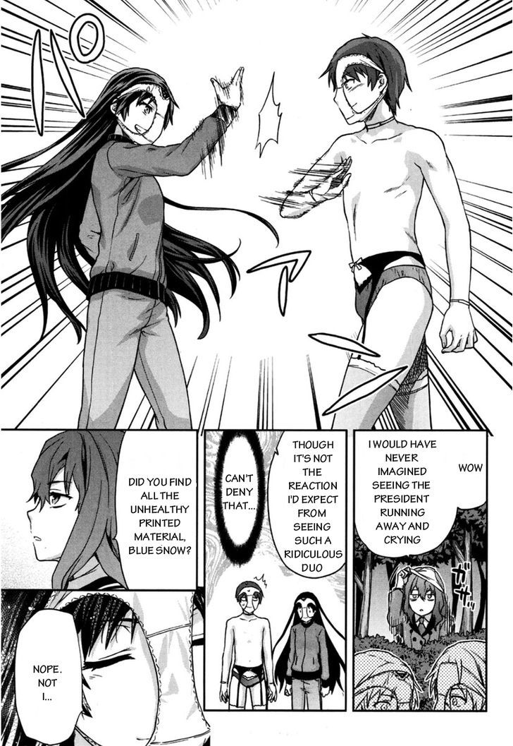 Shimoneta to Iu Gainen ga Sonzai Shinai Taikutsu na Sekai – Manmaruban Chapter 6 - Page 12