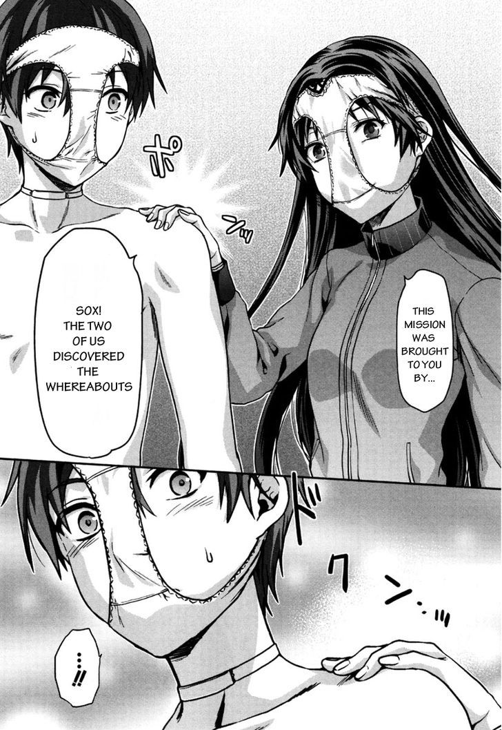 Shimoneta to Iu Gainen ga Sonzai Shinai Taikutsu na Sekai – Manmaruban Chapter 6 - Page 13