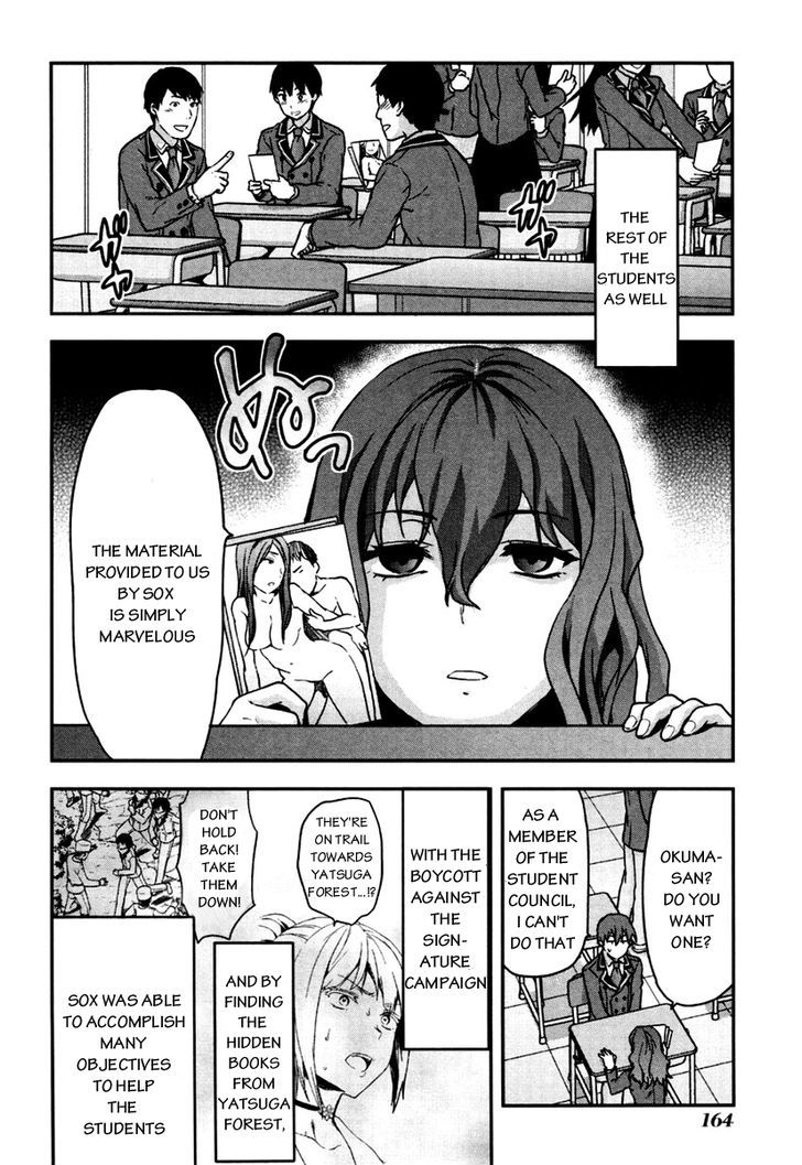Shimoneta to Iu Gainen ga Sonzai Shinai Taikutsu na Sekai – Manmaruban Chapter 6 - Page 15