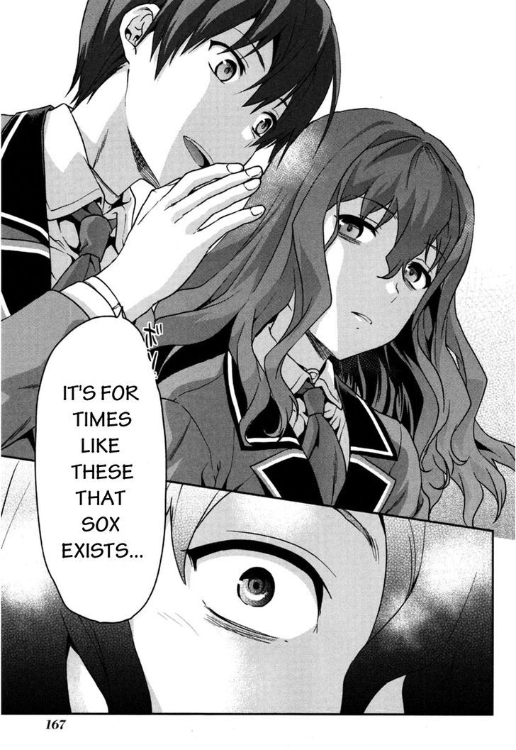 Shimoneta to Iu Gainen ga Sonzai Shinai Taikutsu na Sekai – Manmaruban Chapter 6 - Page 18