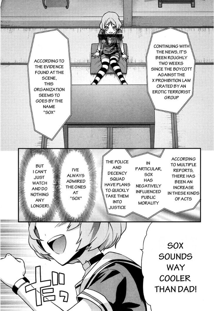 Shimoneta to Iu Gainen ga Sonzai Shinai Taikutsu na Sekai – Manmaruban Chapter 6 - Page 26