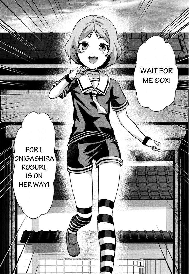 Shimoneta to Iu Gainen ga Sonzai Shinai Taikutsu na Sekai – Manmaruban Chapter 6 - Page 27