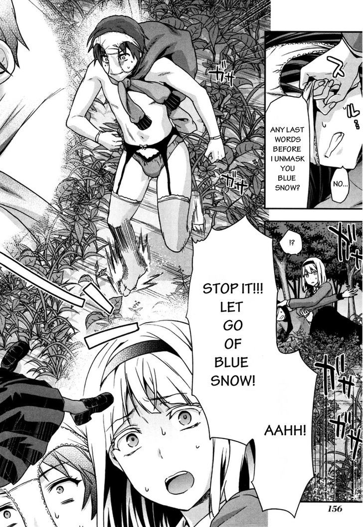 Shimoneta to Iu Gainen ga Sonzai Shinai Taikutsu na Sekai – Manmaruban Chapter 6 - Page 7