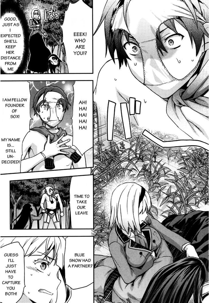 Shimoneta to Iu Gainen ga Sonzai Shinai Taikutsu na Sekai – Manmaruban Chapter 6 - Page 8