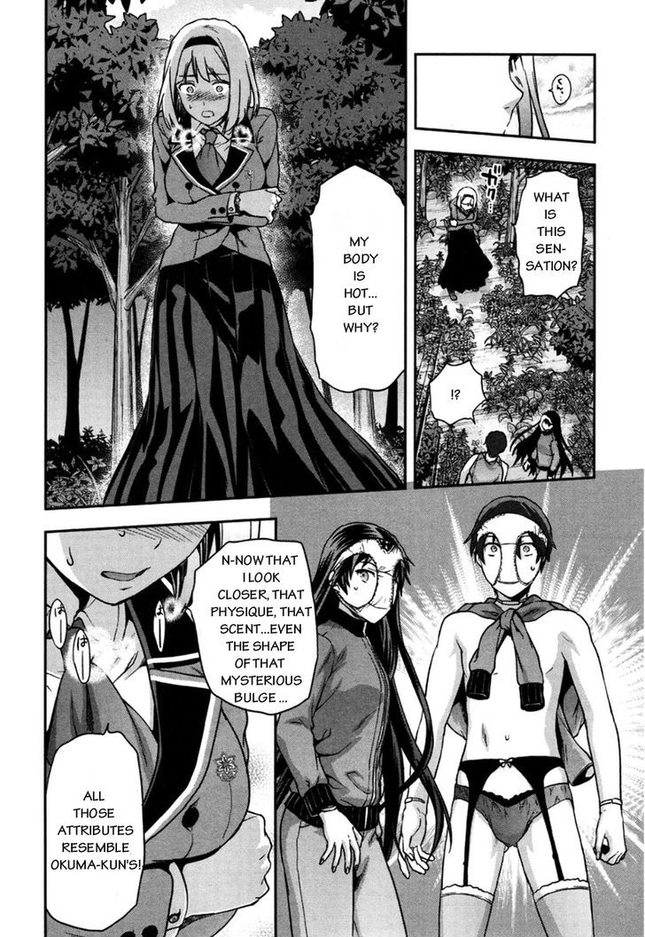 Shimoneta to Iu Gainen ga Sonzai Shinai Taikutsu na Sekai – Manmaruban Chapter 6 - Page 9