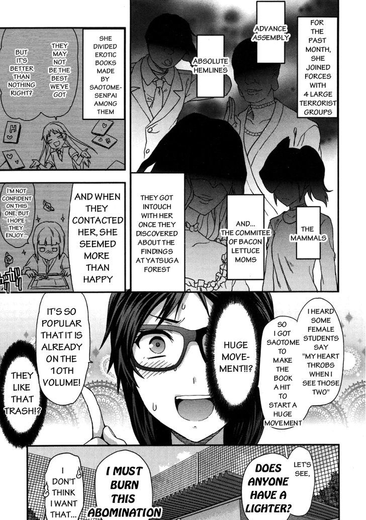 Shimoneta to Iu Gainen ga Sonzai Shinai Taikutsu na Sekai – Manmaruban Chapter 7 - Page 11