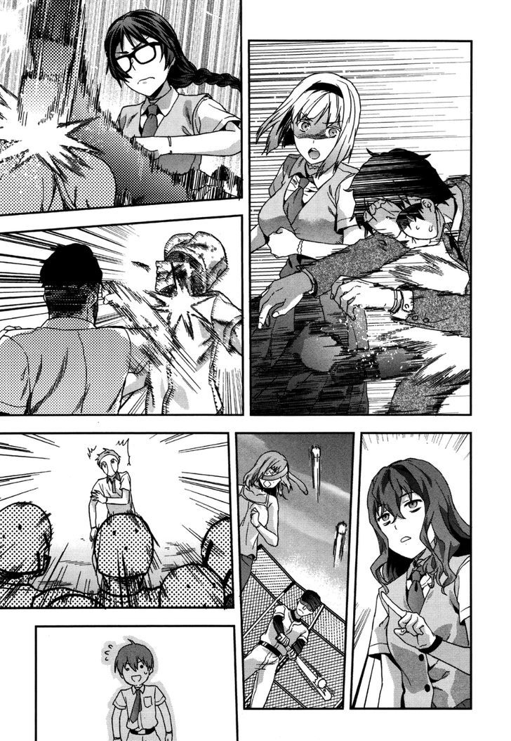 Shimoneta to Iu Gainen ga Sonzai Shinai Taikutsu na Sekai – Manmaruban Chapter 7 - Page 13