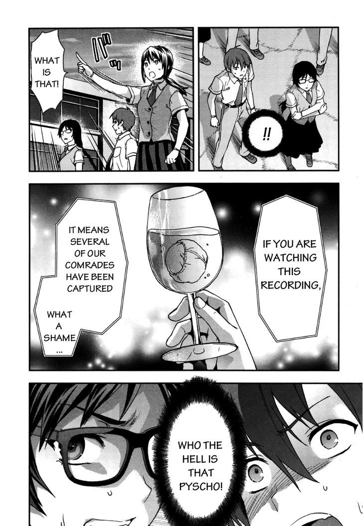 Shimoneta to Iu Gainen ga Sonzai Shinai Taikutsu na Sekai – Manmaruban Chapter 7 - Page 16
