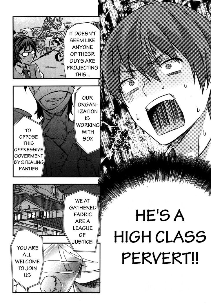 Shimoneta to Iu Gainen ga Sonzai Shinai Taikutsu na Sekai – Manmaruban Chapter 7 - Page 18