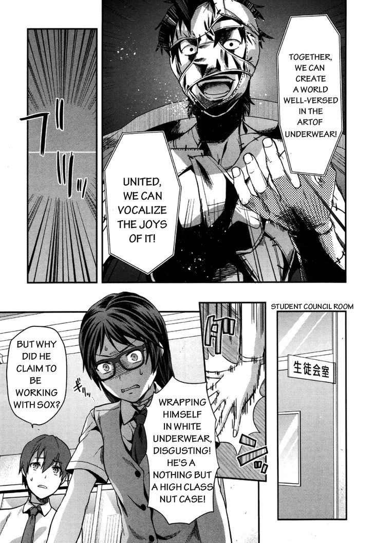 Shimoneta to Iu Gainen ga Sonzai Shinai Taikutsu na Sekai – Manmaruban Chapter 7 - Page 19