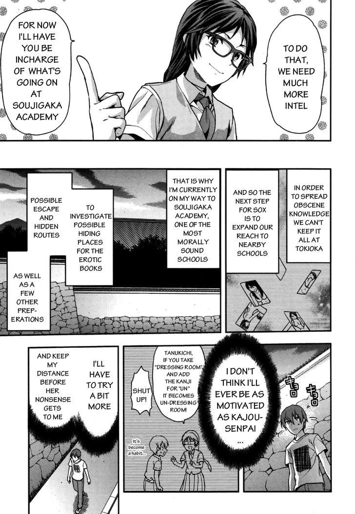 Shimoneta to Iu Gainen ga Sonzai Shinai Taikutsu na Sekai – Manmaruban Chapter 7 - Page 21