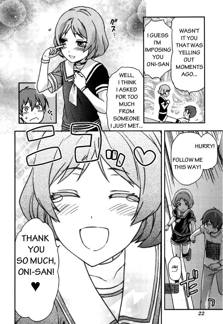 Shimoneta to Iu Gainen ga Sonzai Shinai Taikutsu na Sekai – Manmaruban Chapter 7 - Page 24
