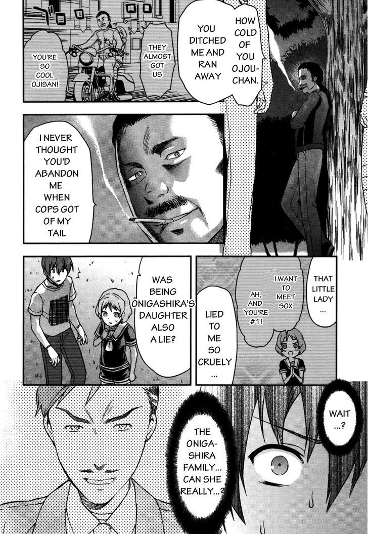 Shimoneta to Iu Gainen ga Sonzai Shinai Taikutsu na Sekai – Manmaruban Chapter 7 - Page 26