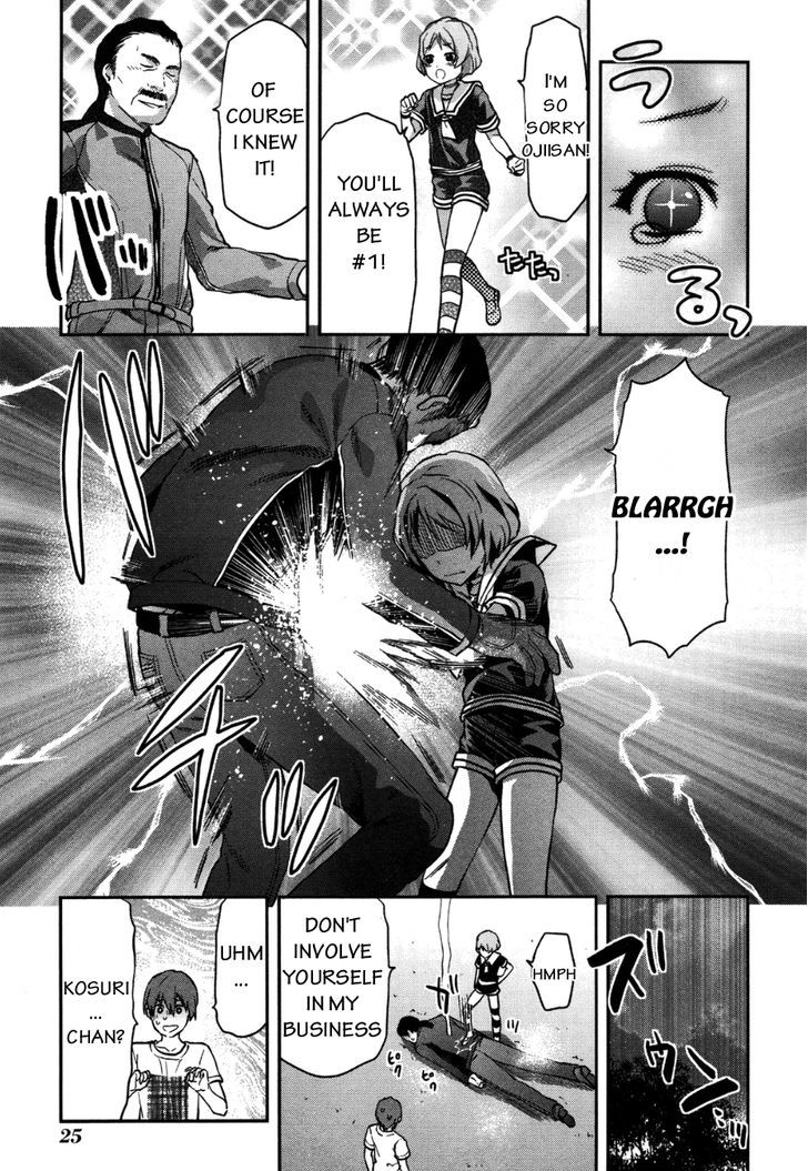 Shimoneta to Iu Gainen ga Sonzai Shinai Taikutsu na Sekai – Manmaruban Chapter 7 - Page 27