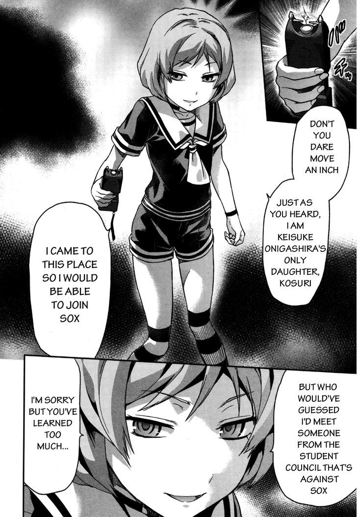 Shimoneta to Iu Gainen ga Sonzai Shinai Taikutsu na Sekai – Manmaruban Chapter 7 - Page 28
