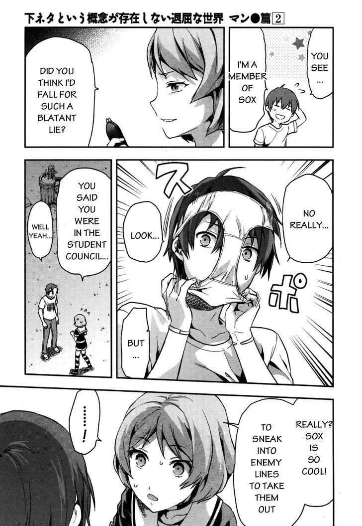 Shimoneta to Iu Gainen ga Sonzai Shinai Taikutsu na Sekai – Manmaruban Chapter 7 - Page 29