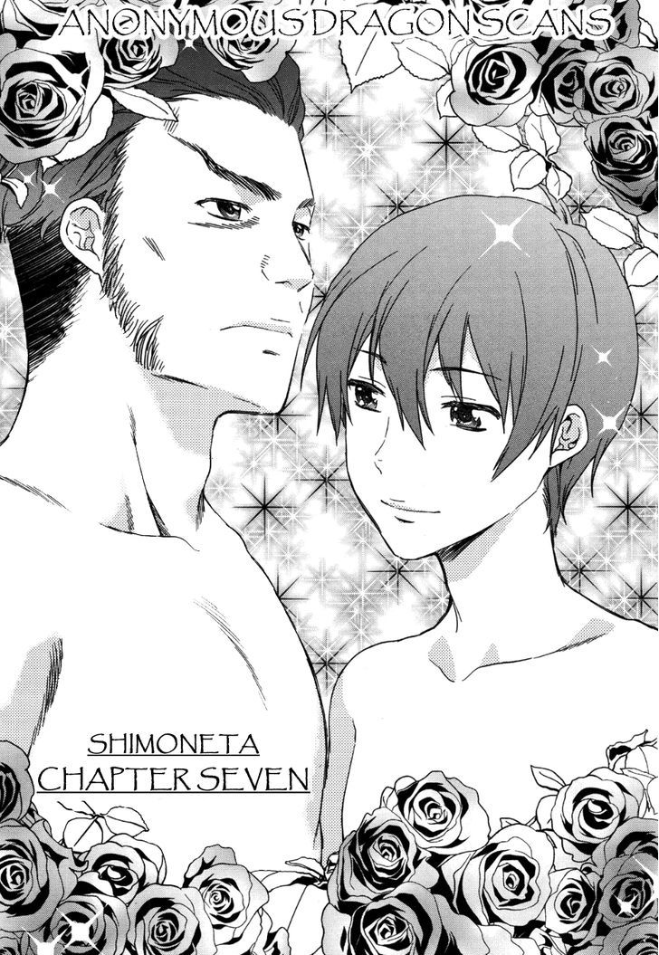 Shimoneta to Iu Gainen ga Sonzai Shinai Taikutsu na Sekai – Manmaruban Chapter 7 - Page 5