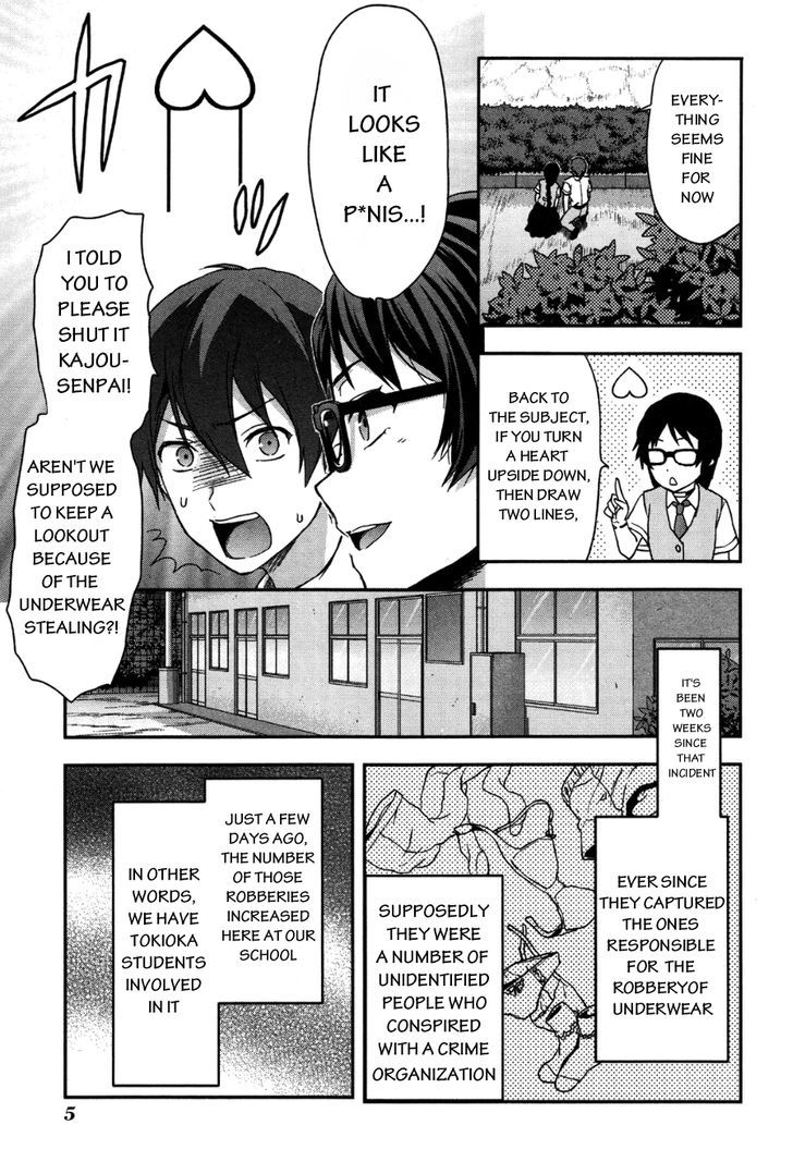 Shimoneta to Iu Gainen ga Sonzai Shinai Taikutsu na Sekai – Manmaruban Chapter 7 - Page 7