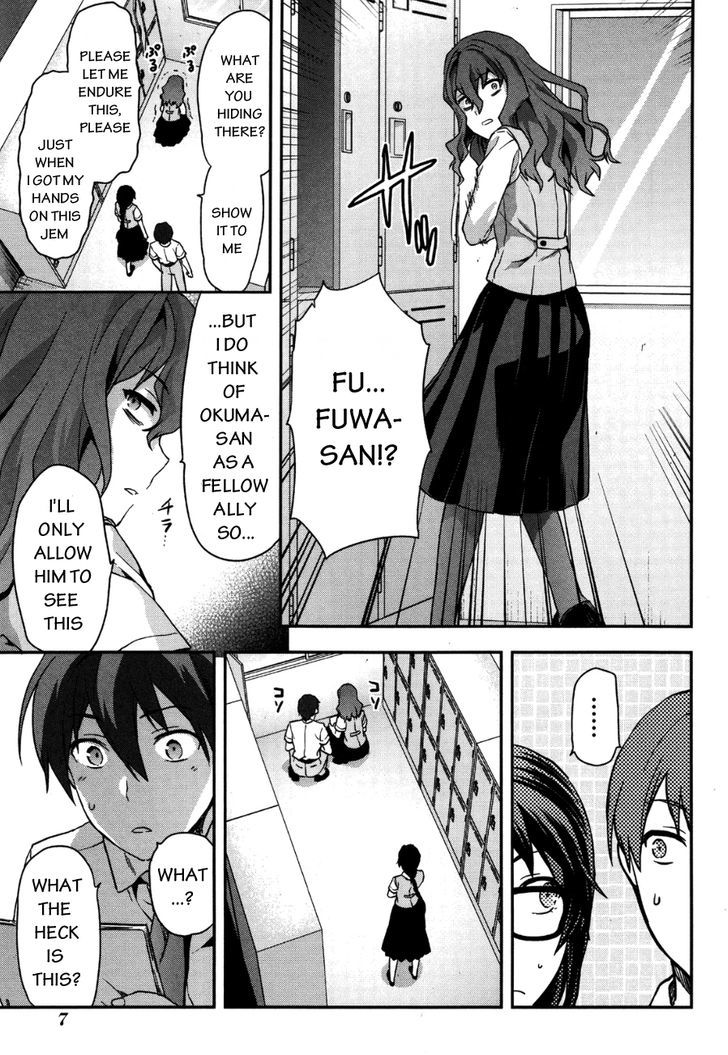 Shimoneta to Iu Gainen ga Sonzai Shinai Taikutsu na Sekai – Manmaruban Chapter 7 - Page 9