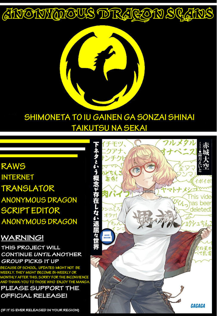 Shimoneta to Iu Gainen ga Sonzai Shinai Taikutsu na Sekai – Manmaruban Chapter 8 - Page 1