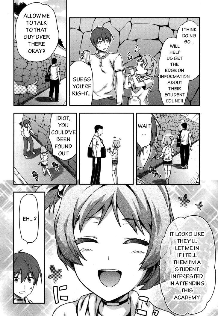 Shimoneta to Iu Gainen ga Sonzai Shinai Taikutsu na Sekai – Manmaruban Chapter 8 - Page 13
