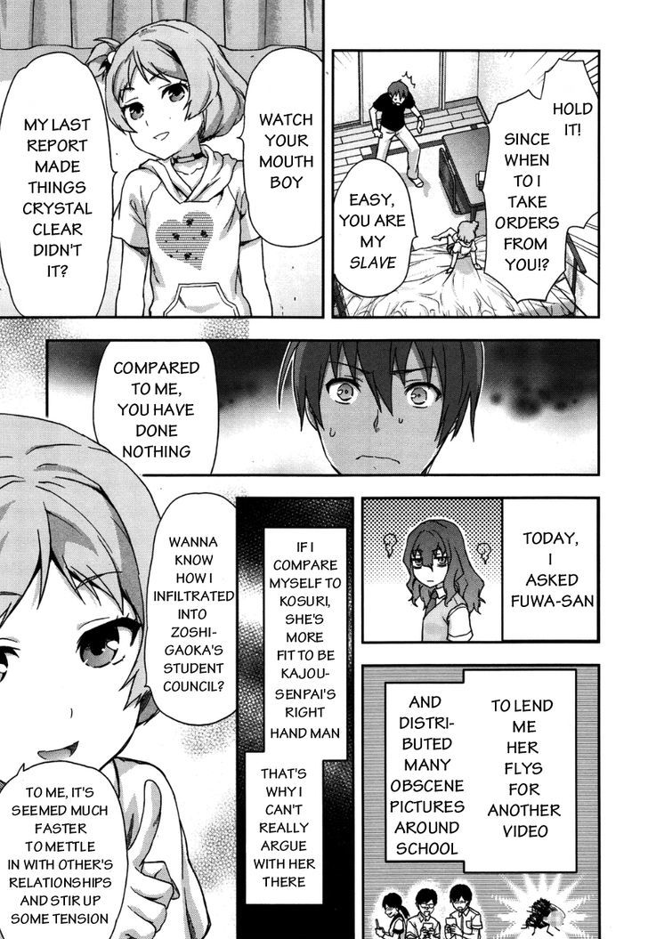 Shimoneta to Iu Gainen ga Sonzai Shinai Taikutsu na Sekai – Manmaruban Chapter 8 - Page 16