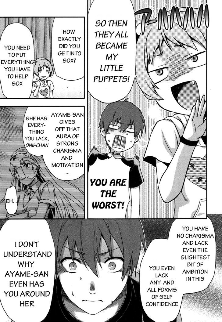 Shimoneta to Iu Gainen ga Sonzai Shinai Taikutsu na Sekai – Manmaruban Chapter 8 - Page 18