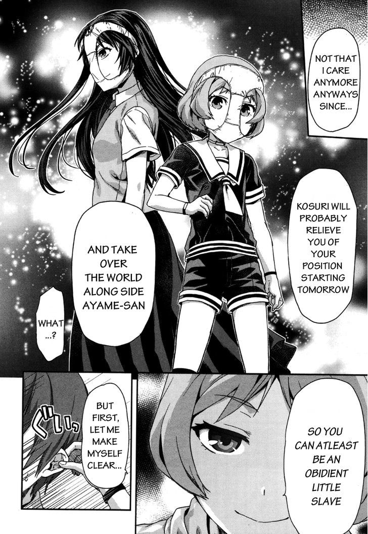 Shimoneta to Iu Gainen ga Sonzai Shinai Taikutsu na Sekai – Manmaruban Chapter 8 - Page 19