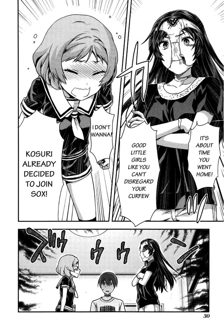 Shimoneta to Iu Gainen ga Sonzai Shinai Taikutsu na Sekai – Manmaruban Chapter 8 - Page 3