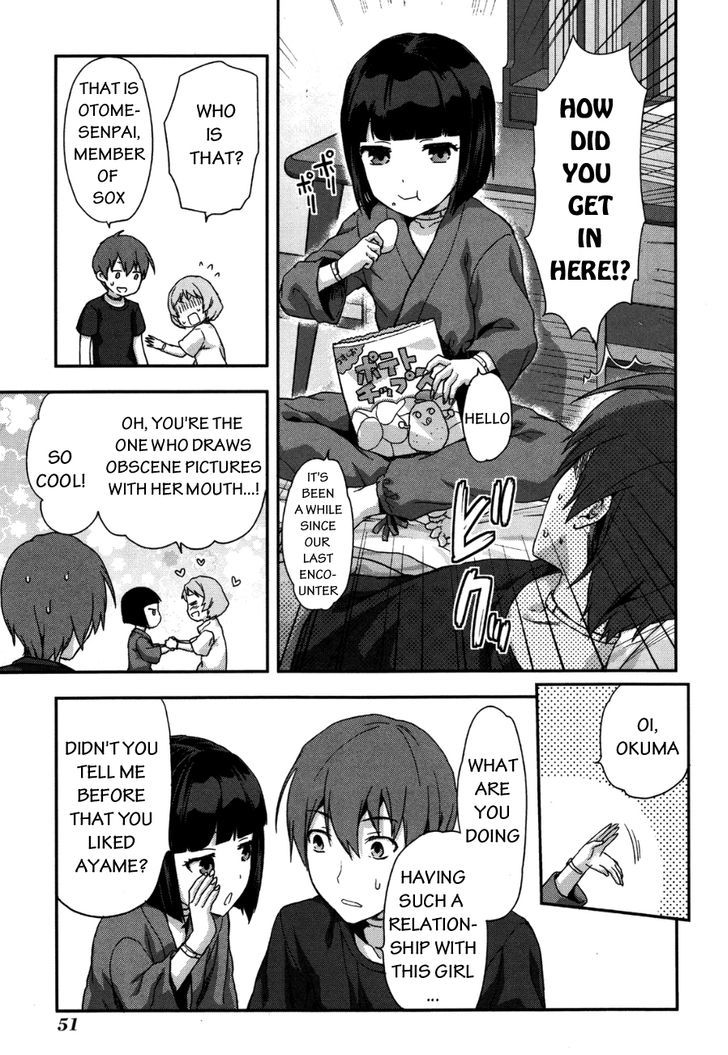 Shimoneta to Iu Gainen ga Sonzai Shinai Taikutsu na Sekai – Manmaruban Chapter 8 - Page 24