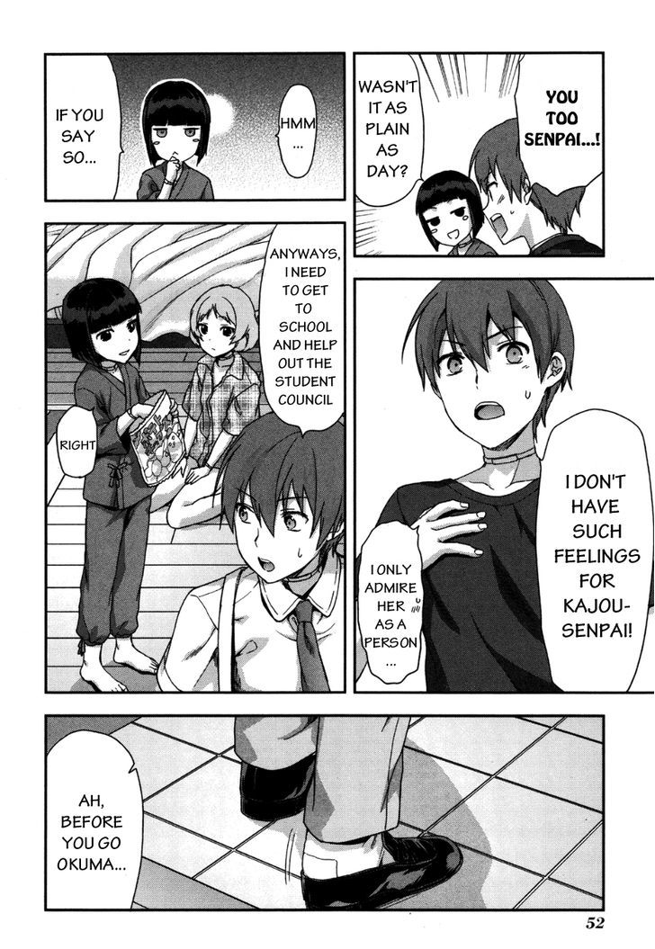 Shimoneta to Iu Gainen ga Sonzai Shinai Taikutsu na Sekai – Manmaruban Chapter 8 - Page 25