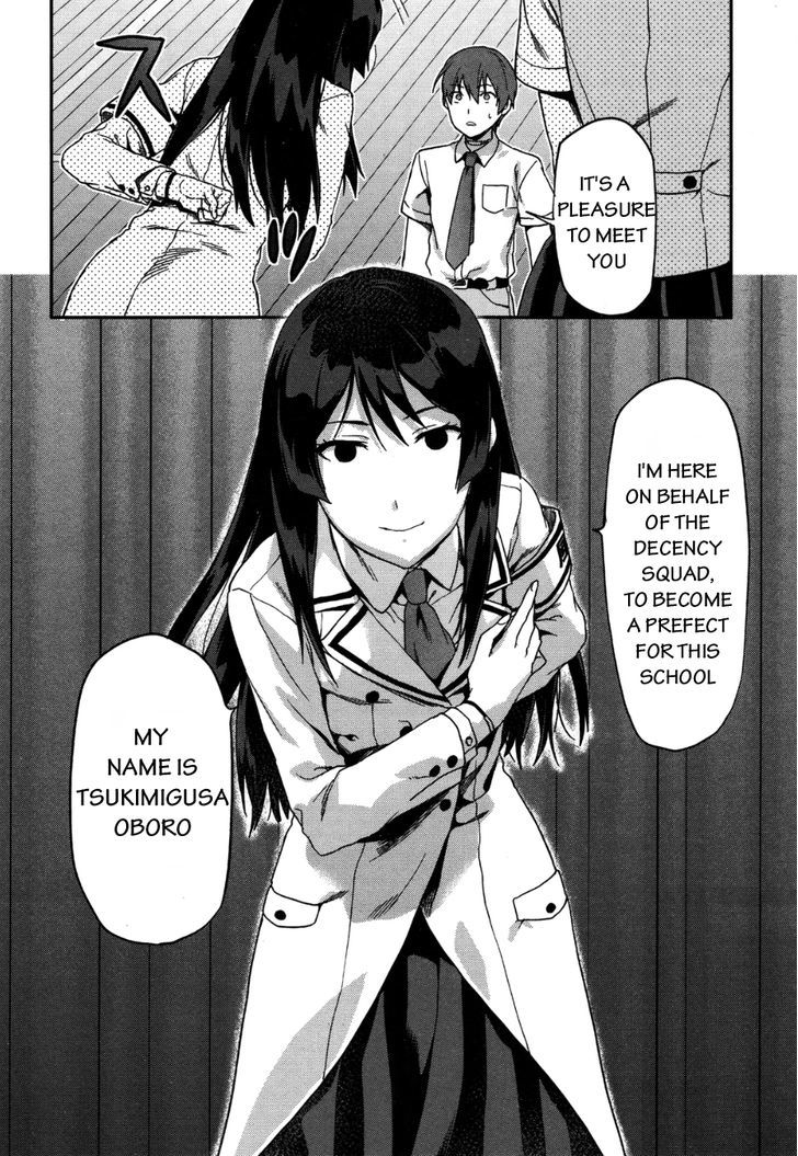 Shimoneta to Iu Gainen ga Sonzai Shinai Taikutsu na Sekai – Manmaruban Chapter 8 - Page 29
