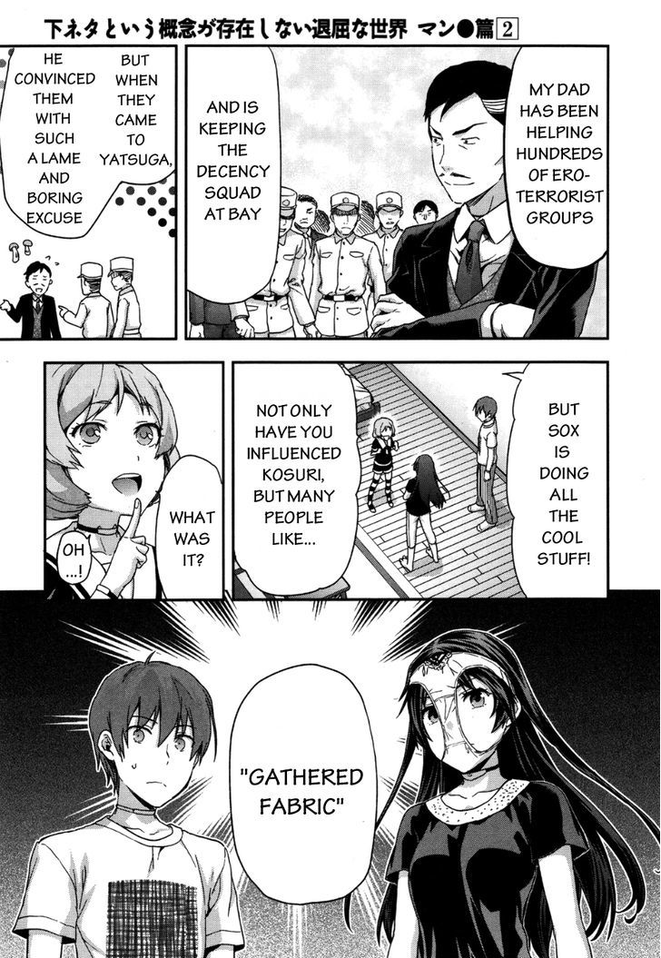 Shimoneta to Iu Gainen ga Sonzai Shinai Taikutsu na Sekai – Manmaruban Chapter 8 - Page 4