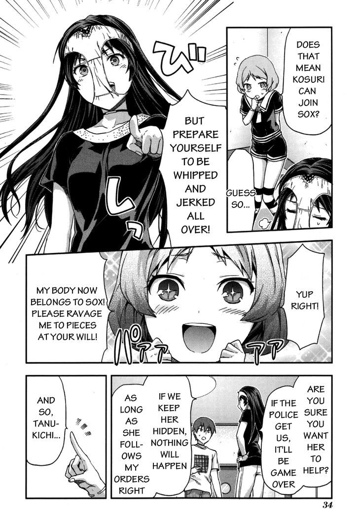 Shimoneta to Iu Gainen ga Sonzai Shinai Taikutsu na Sekai – Manmaruban Chapter 8 - Page 7