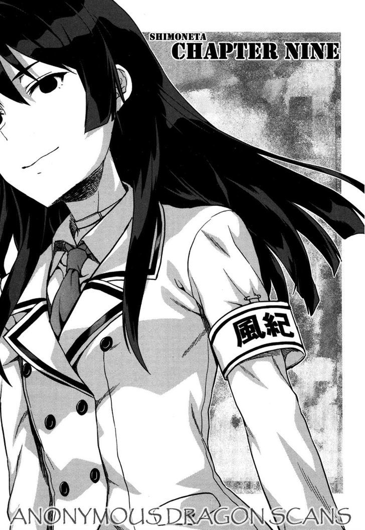 Shimoneta to Iu Gainen ga Sonzai Shinai Taikutsu na Sekai – Manmaruban Chapter 9 - Page 1
