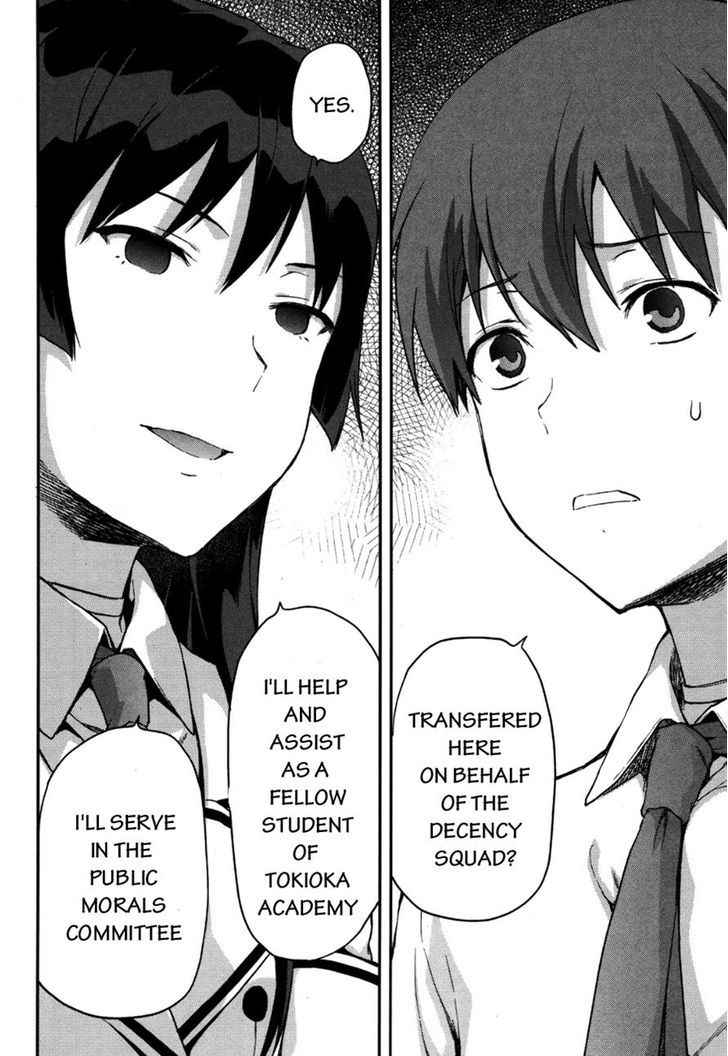 Shimoneta to Iu Gainen ga Sonzai Shinai Taikutsu na Sekai – Manmaruban Chapter 9 - Page 2
