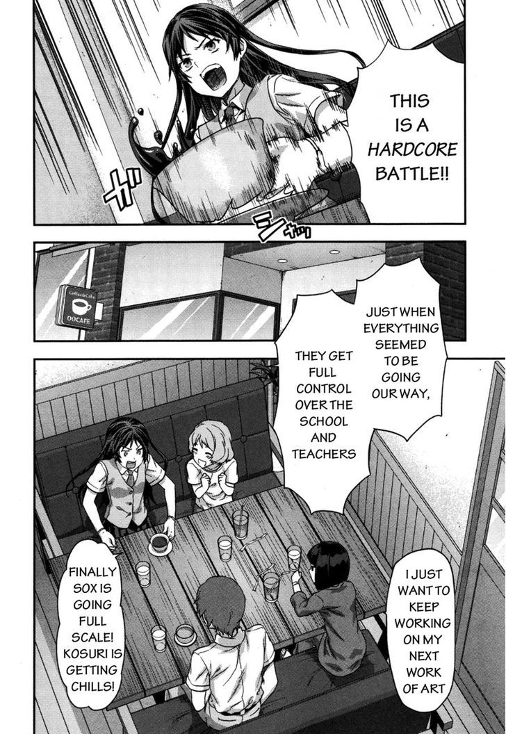Shimoneta to Iu Gainen ga Sonzai Shinai Taikutsu na Sekai – Manmaruban Chapter 9 - Page 12