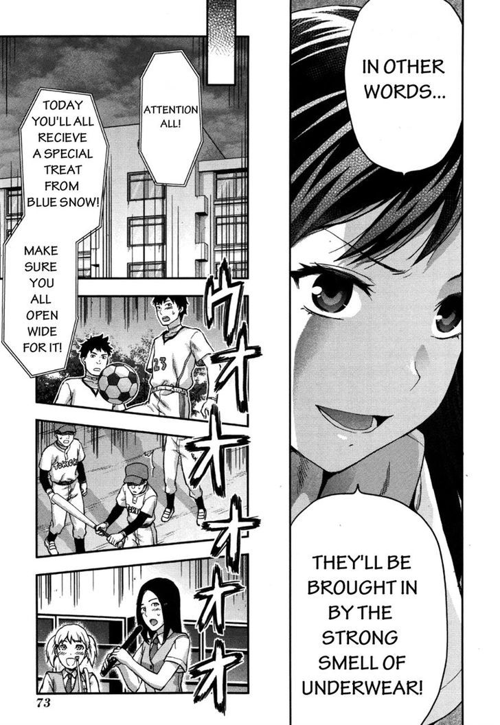 Shimoneta to Iu Gainen ga Sonzai Shinai Taikutsu na Sekai – Manmaruban Chapter 9 - Page 17