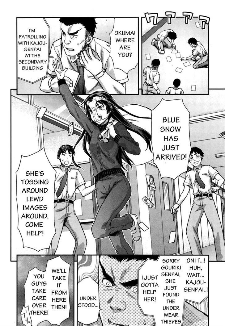 Shimoneta to Iu Gainen ga Sonzai Shinai Taikutsu na Sekai – Manmaruban Chapter 9 - Page 18