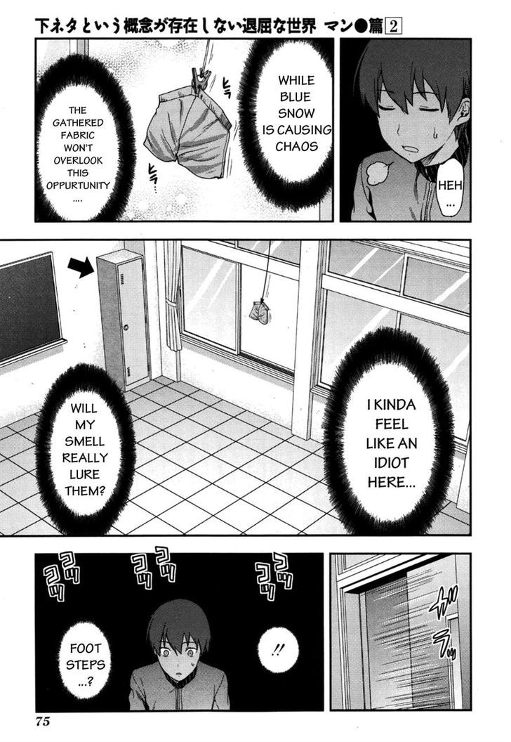 Shimoneta to Iu Gainen ga Sonzai Shinai Taikutsu na Sekai – Manmaruban Chapter 9 - Page 19