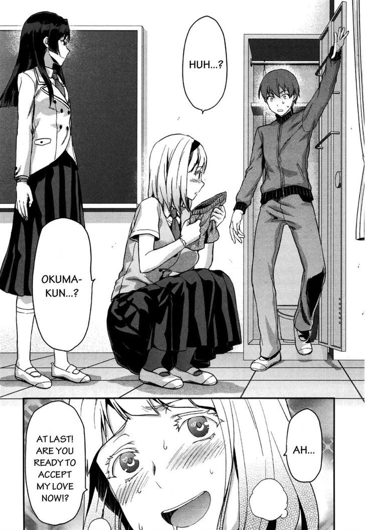 Shimoneta to Iu Gainen ga Sonzai Shinai Taikutsu na Sekai – Manmaruban Chapter 9 - Page 21