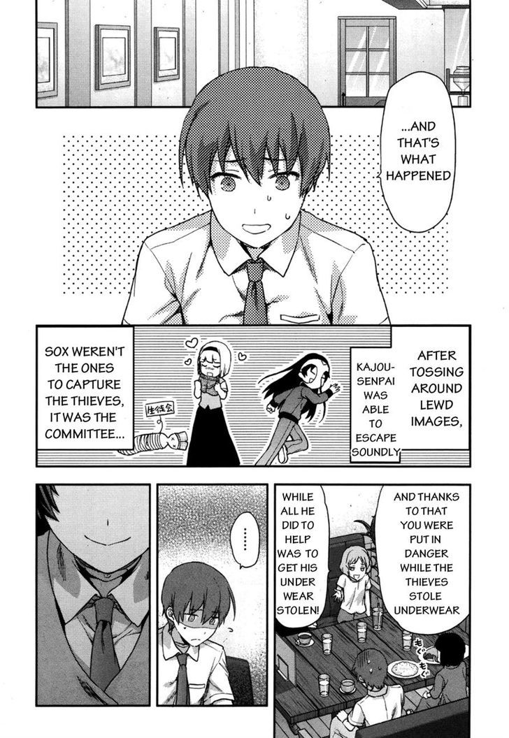 Shimoneta to Iu Gainen ga Sonzai Shinai Taikutsu na Sekai – Manmaruban Chapter 9 - Page 26