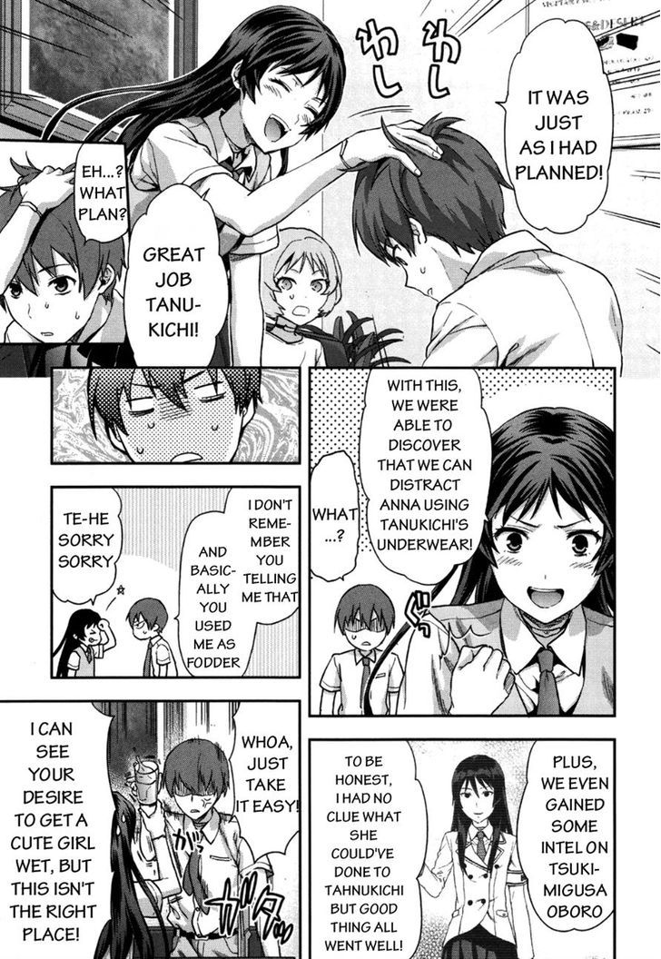 Shimoneta to Iu Gainen ga Sonzai Shinai Taikutsu na Sekai – Manmaruban Chapter 9 - Page 27