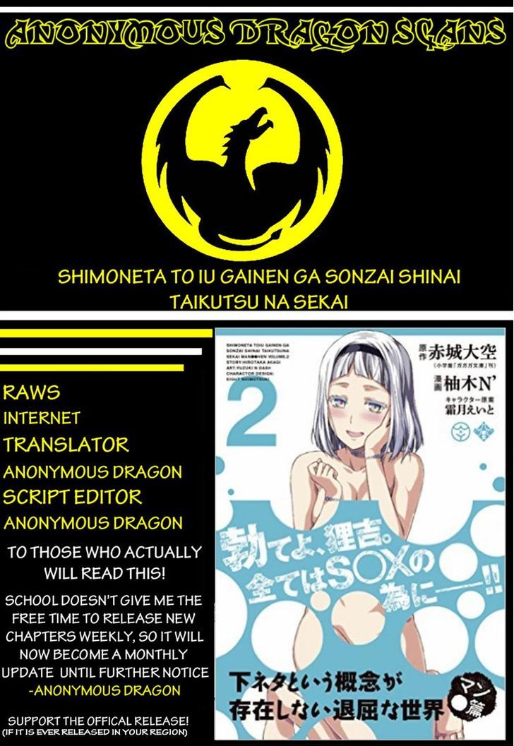 Shimoneta to Iu Gainen ga Sonzai Shinai Taikutsu na Sekai – Manmaruban Chapter 9 - Page 30