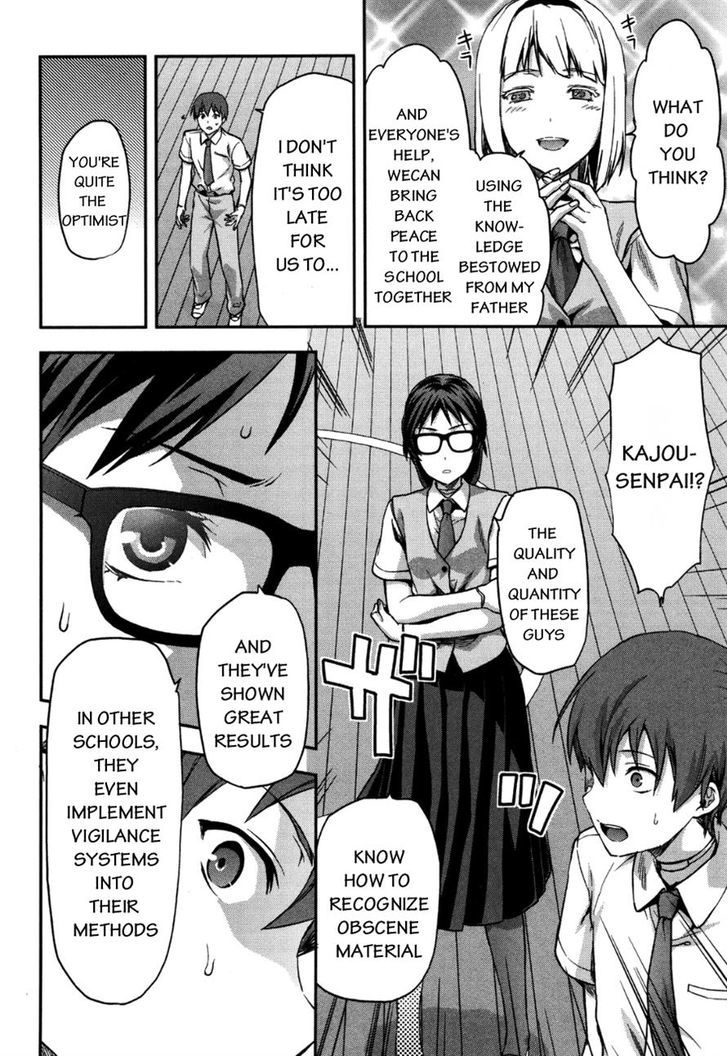Shimoneta to Iu Gainen ga Sonzai Shinai Taikutsu na Sekai – Manmaruban Chapter 9 - Page 4