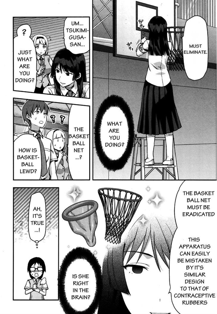Shimoneta to Iu Gainen ga Sonzai Shinai Taikutsu na Sekai – Manmaruban Chapter 9 - Page 6