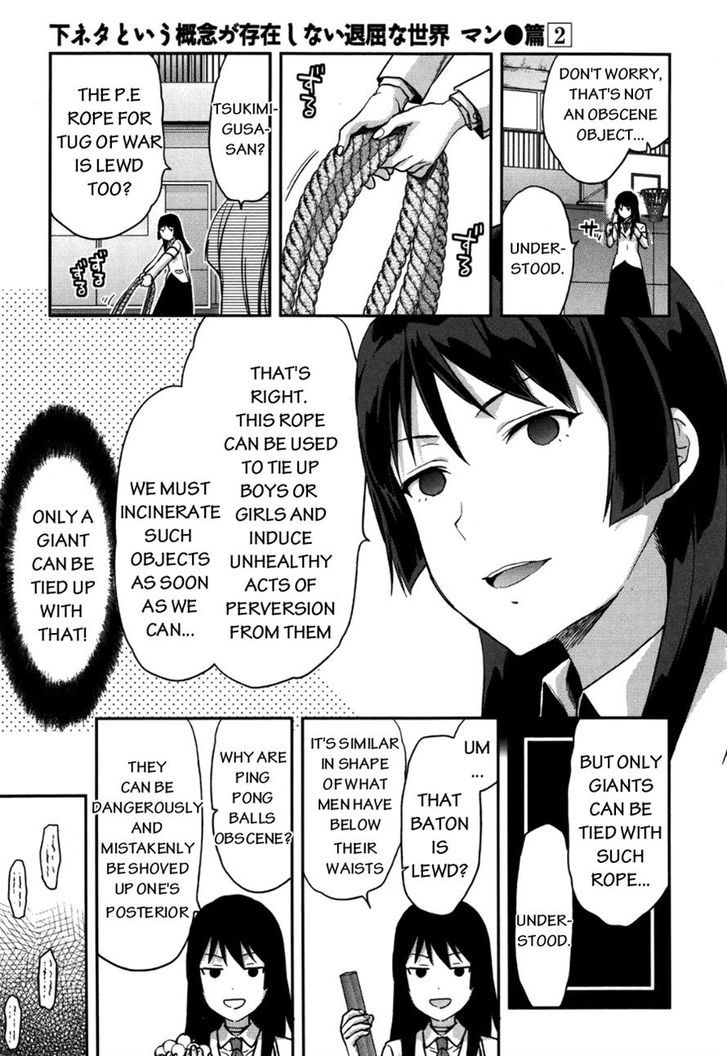 Shimoneta to Iu Gainen ga Sonzai Shinai Taikutsu na Sekai – Manmaruban Chapter 9 - Page 7