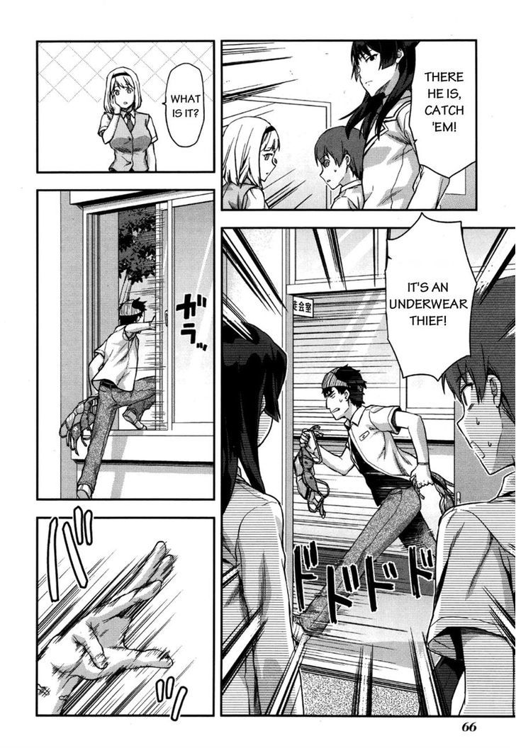 Shimoneta to Iu Gainen ga Sonzai Shinai Taikutsu na Sekai – Manmaruban Chapter 9 - Page 10