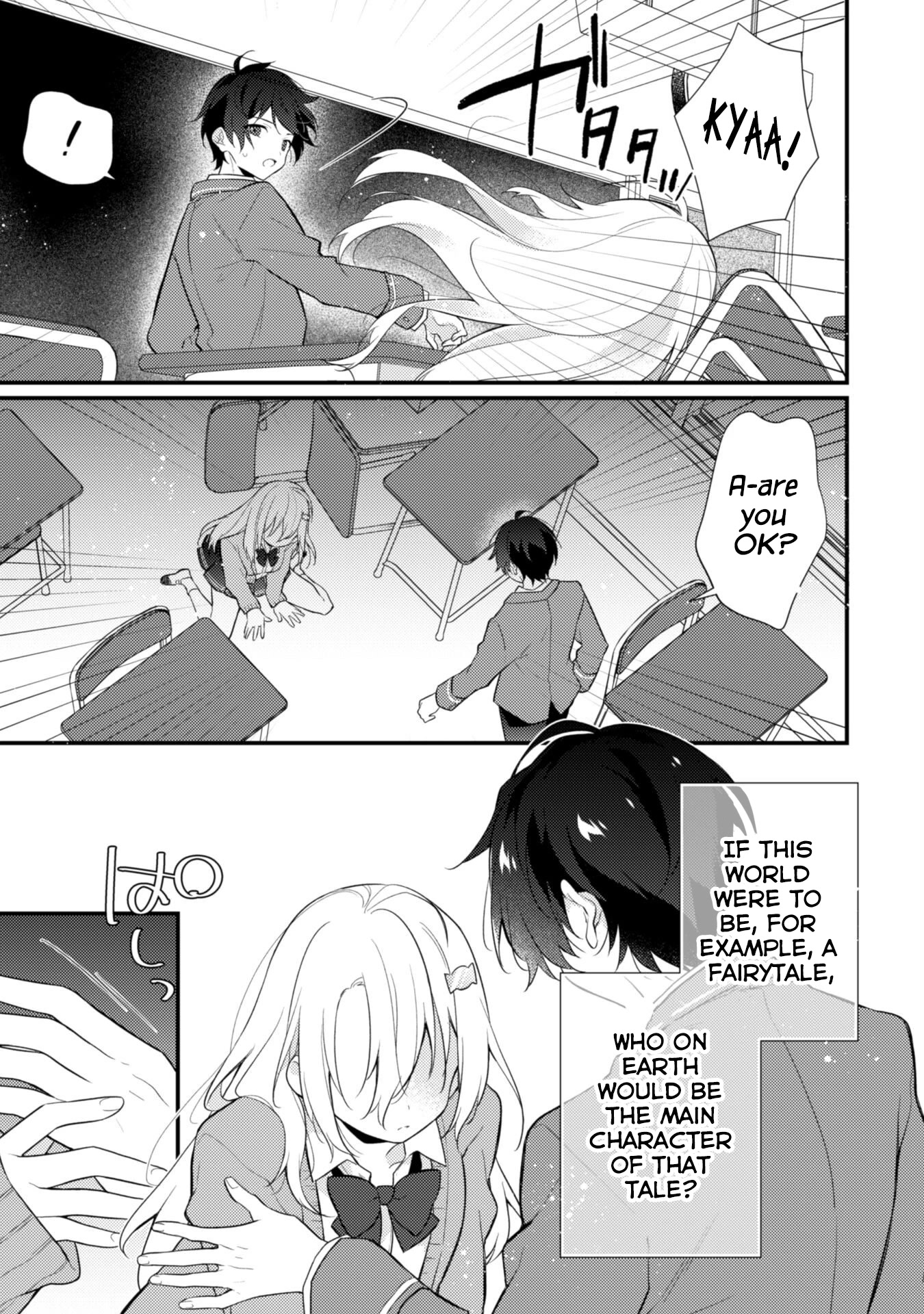 Shimotsuki-San Likes the Mob ~This Shy Girl Is Only Sweet Towards Me~ Chapter 1 - Page 31