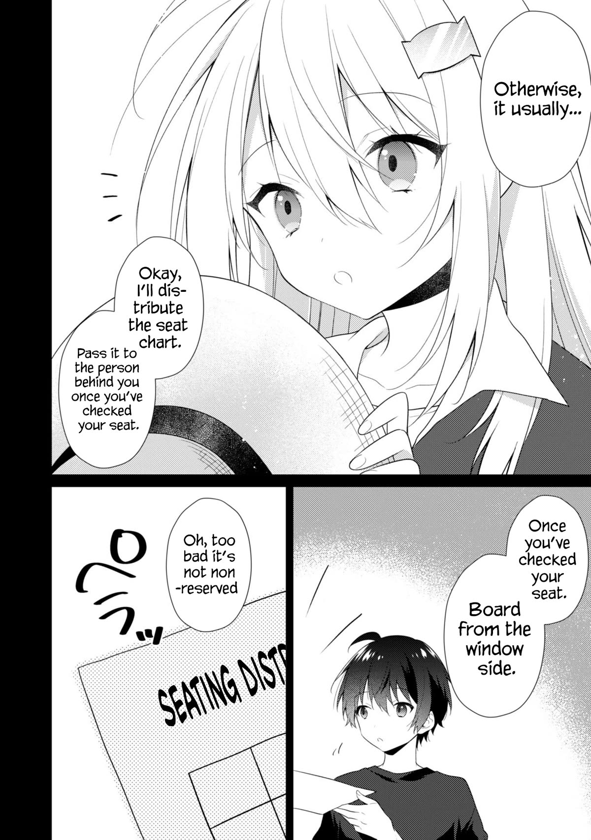 Shimotsuki-San Likes the Mob ~This Shy Girl Is Only Sweet Towards Me~ Chapter 10 - Page 11